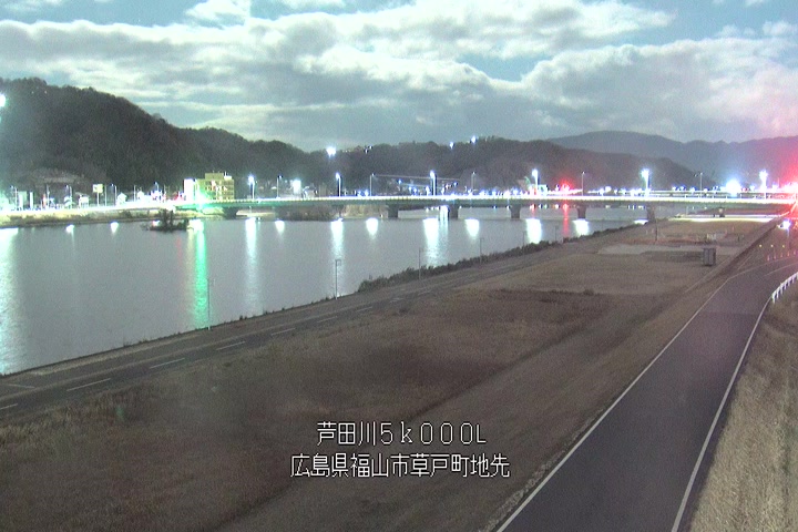 01月29日01時00分