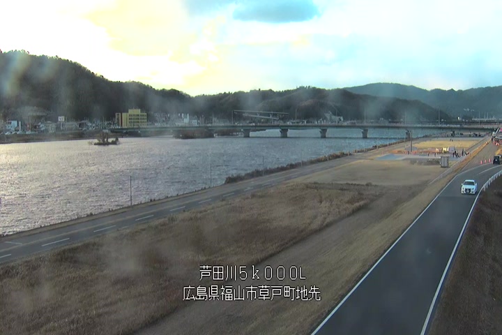 01月29日17時00分