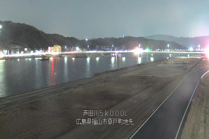 01月29日20時00分