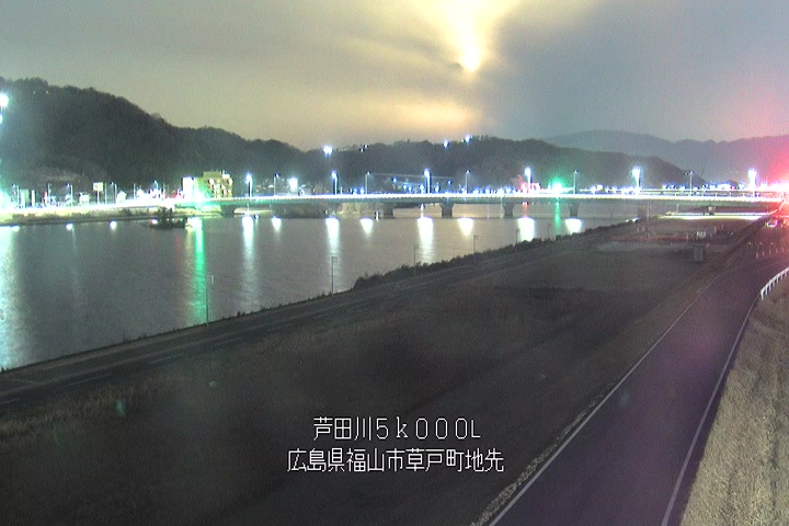 01月30日04時00分