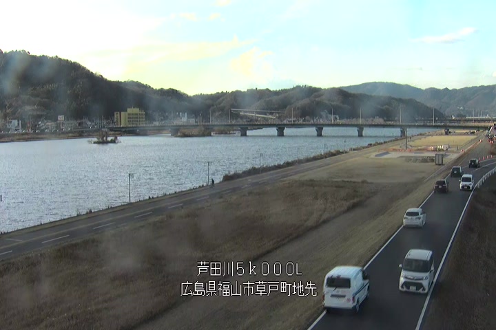 01月30日16時00分