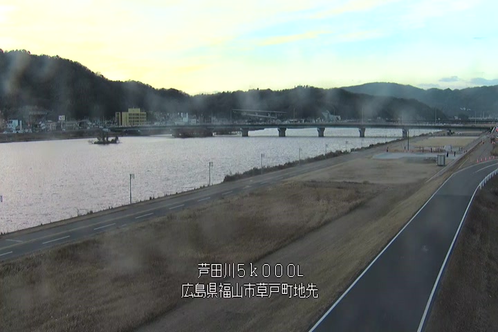 01月30日17時00分