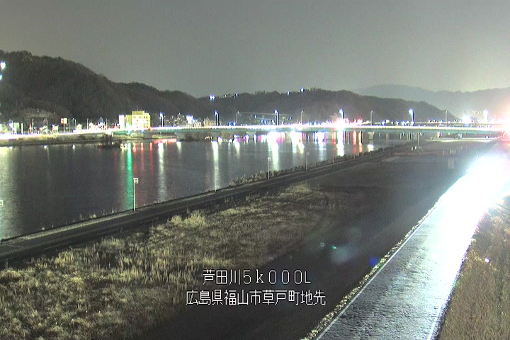 02月19日20時00分