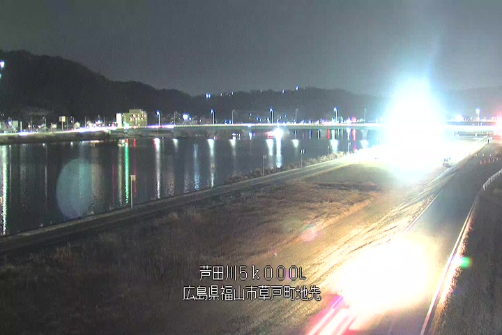 02月20日20時00分