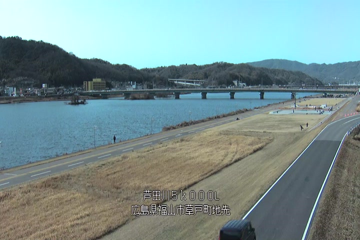 02月23日14時00分