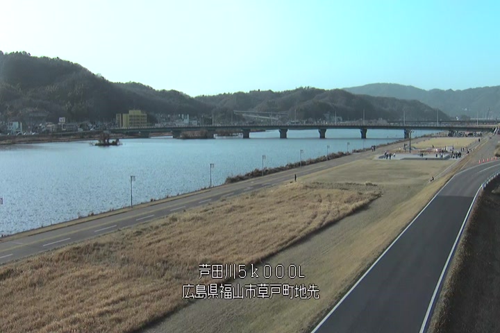 02月23日16時00分