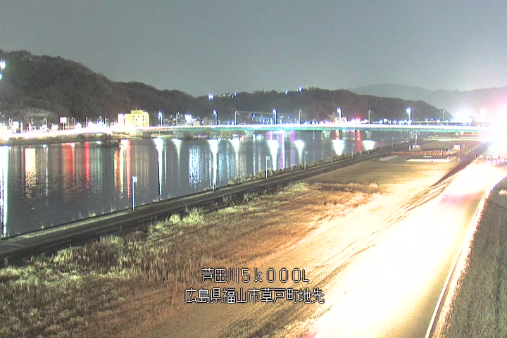 02月23日20時00分