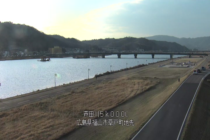 03月11日17時00分