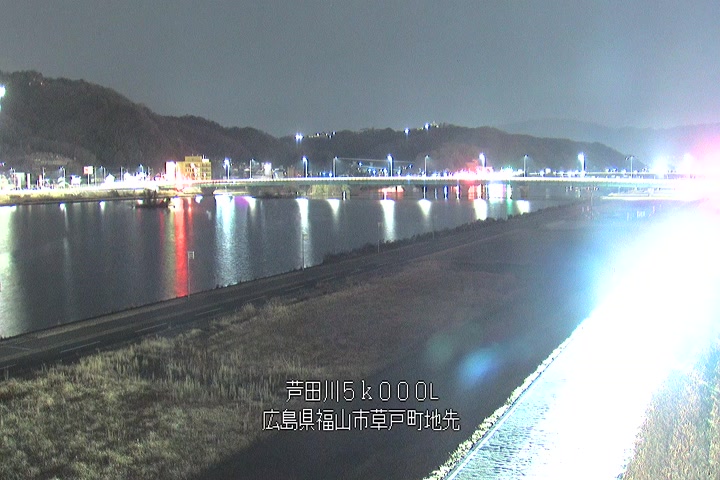 03月11日23時00分