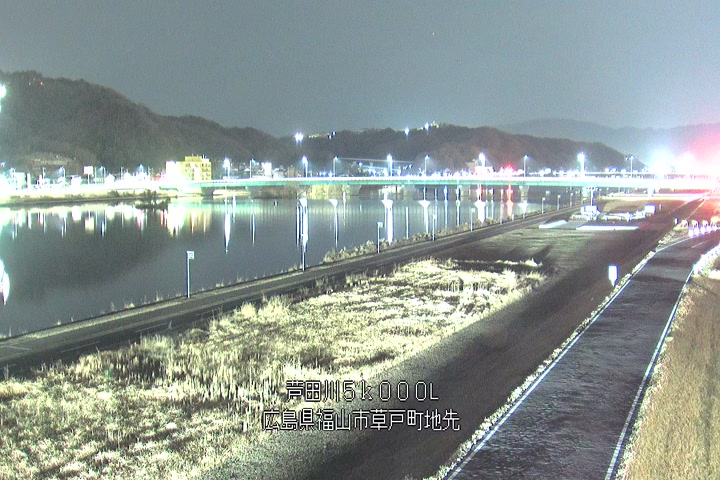 03月12日01時00分