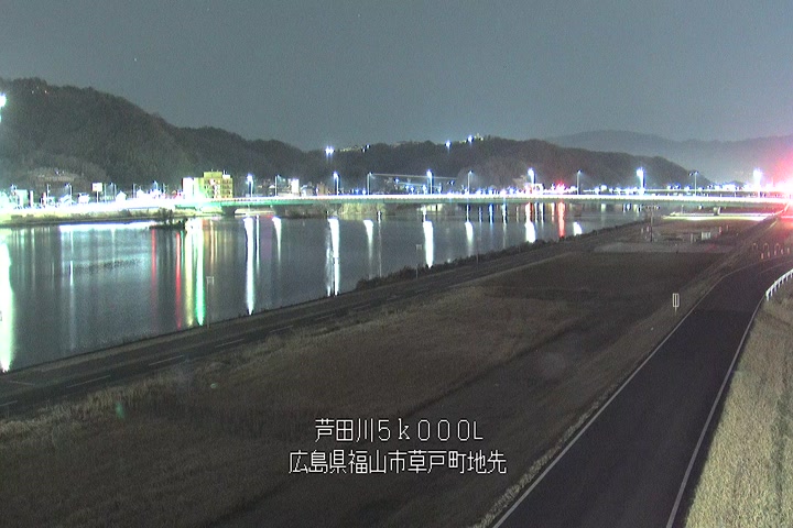 03月12日05時00分