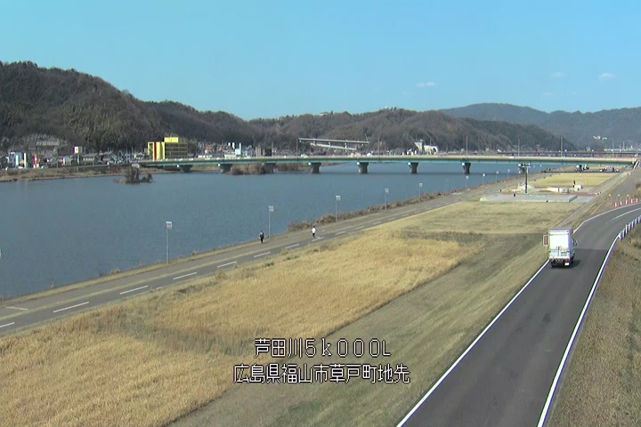 03月12日11時00分