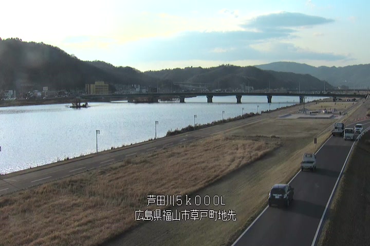 03月12日17時00分