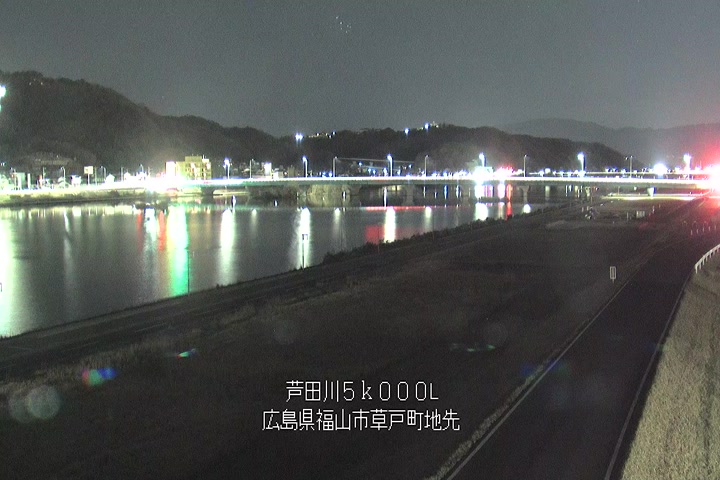 03月12日23時00分