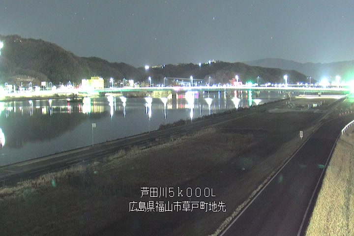 03月13日01時00分