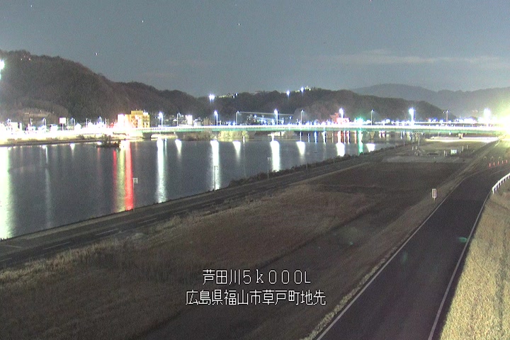 03月13日05時00分