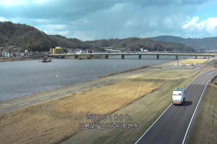 03月13日13時00分