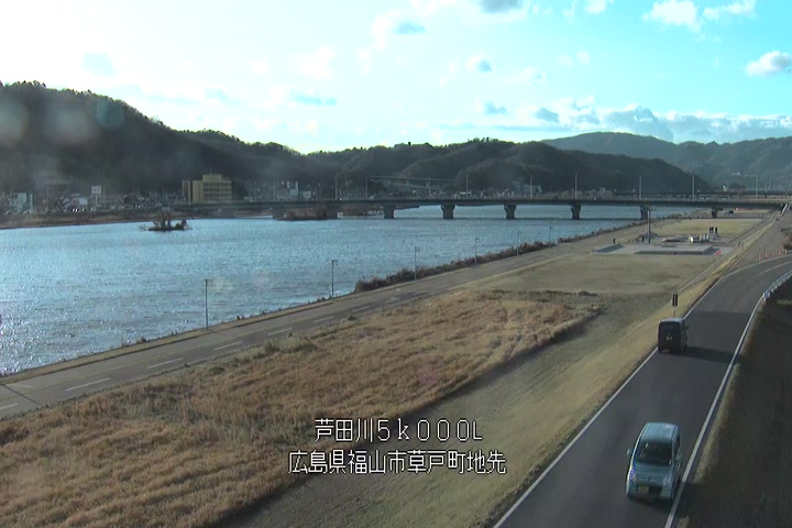 03月13日17時00分