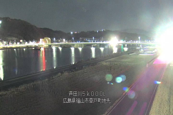 03月13日23時00分