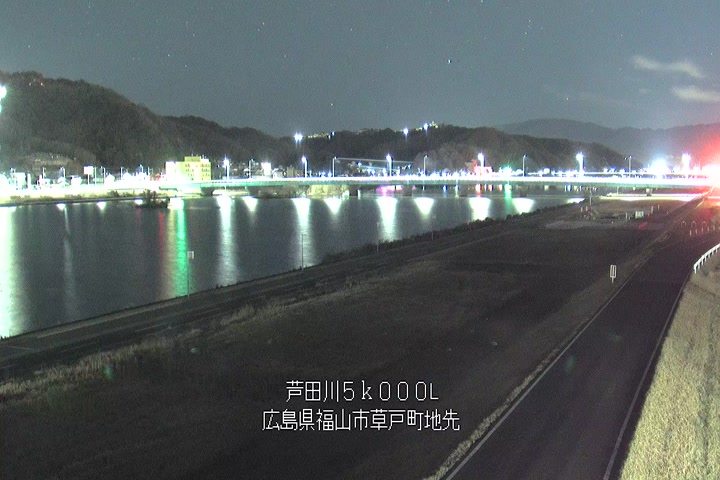 03月14日01時00分