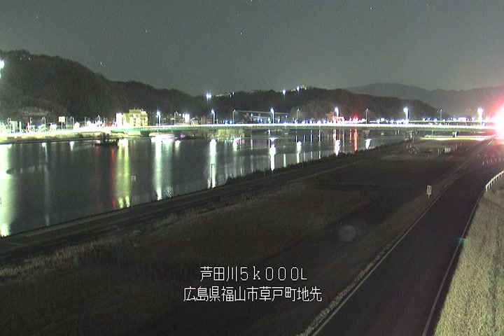 03月14日05時00分