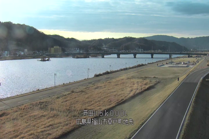 03月14日17時00分