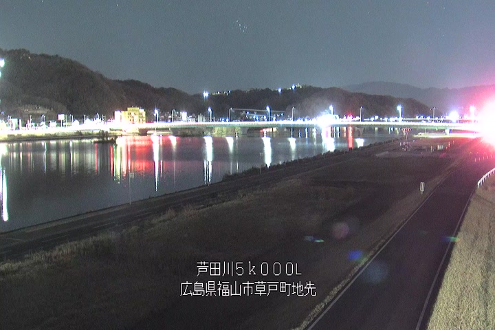 03月14日23時00分