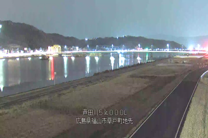 03月15日23時00分