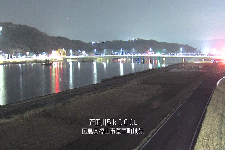 03月21日23時00分