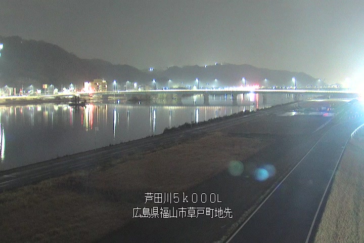 03月23日05時00分