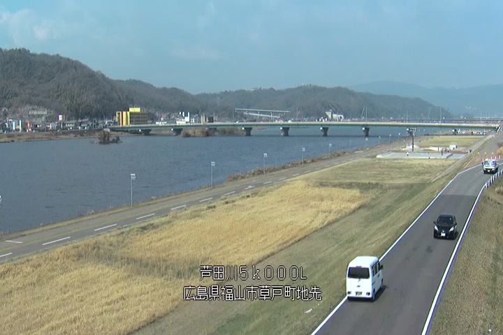 03月23日11時00分