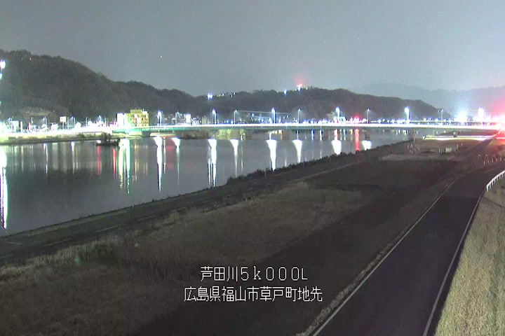 03月23日23時00分