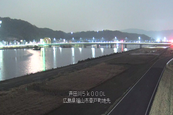 03月28日01時00分