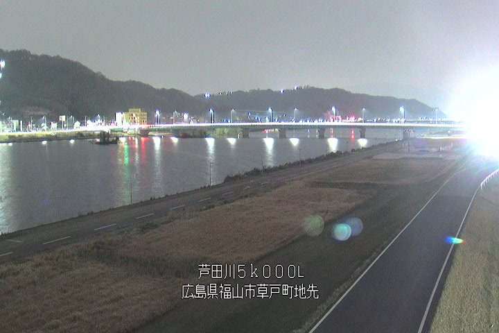 03月28日23時00分