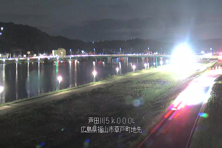 05月12日20時00分