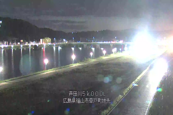 05月13日20時00分