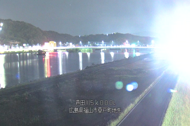 05月16日02時00分