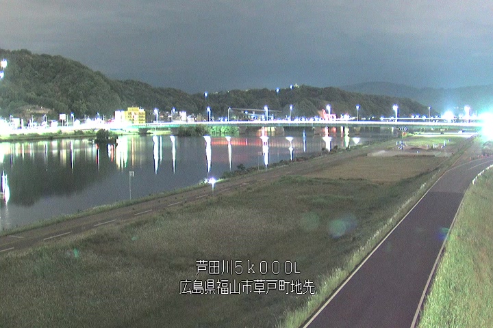05月23日01時00分