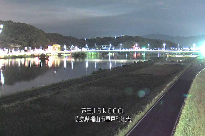 05月23日02時00分