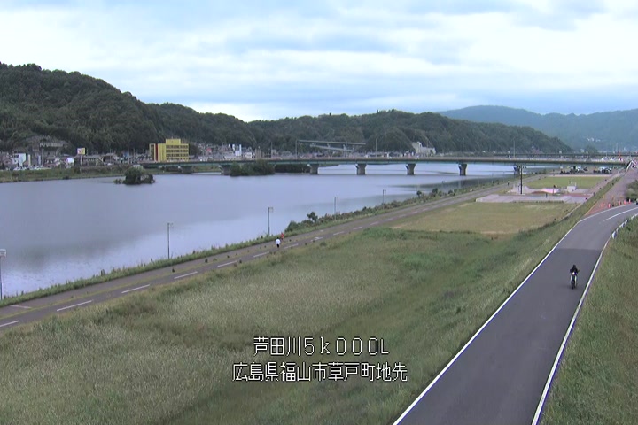 05月23日08時00分