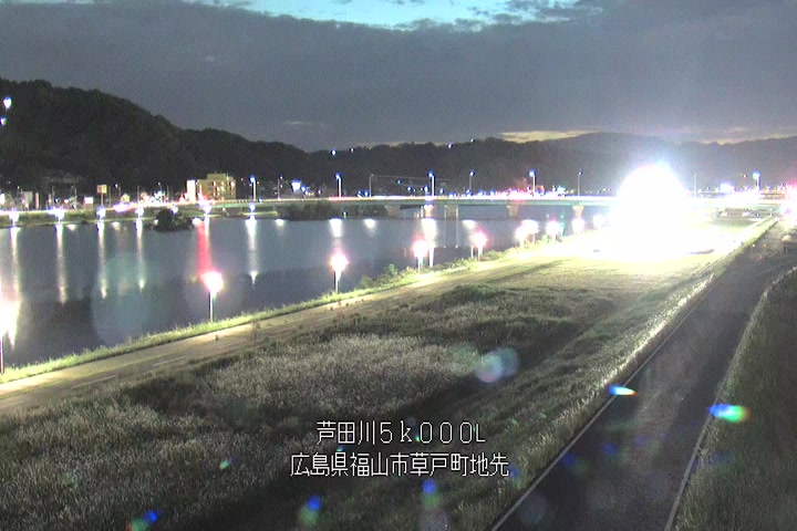 05月23日20時00分