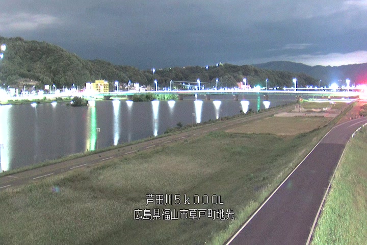 05月24日01時00分