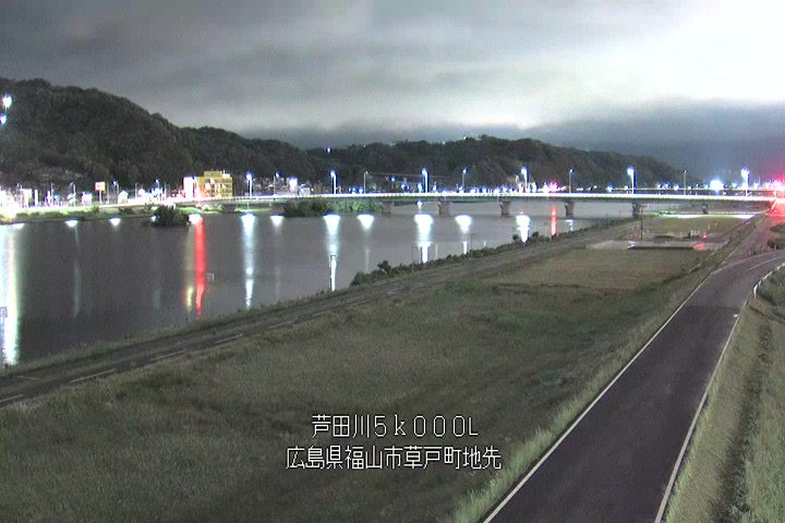 05月28日01時00分