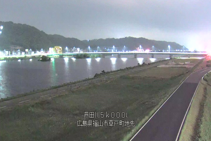 05月29日01時00分