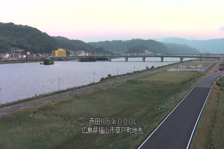 05月29日05時00分