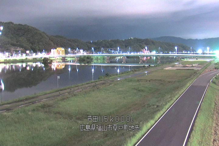 06月08日01時00分