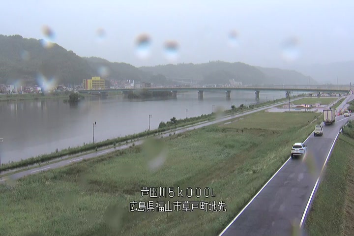 06月08日11時00分