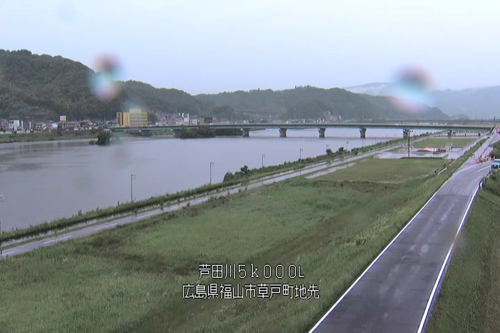 06月08日17時00分