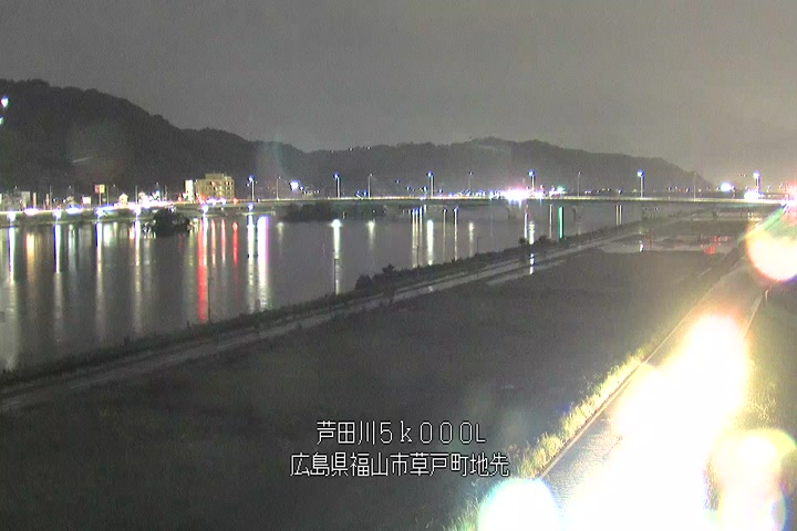 06月08日20時00分