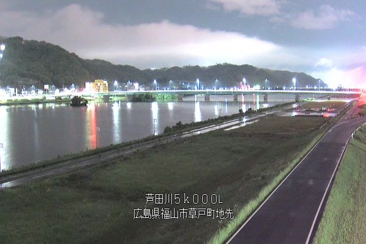 06月09日01時00分